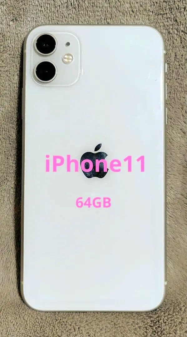 【ジャンク】iPhone11(64GB)ホワイト Amazon.com: Apple iPhone 11 64GB - Unlocked - 6.1-inch - White
