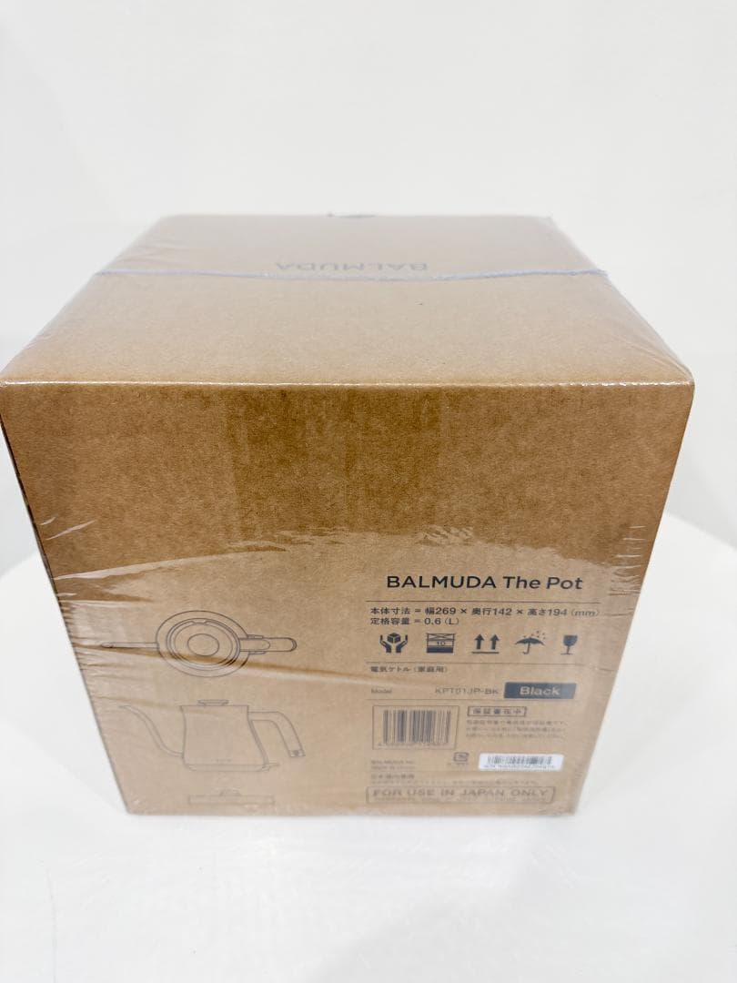 BALMUDA The Pot 0.6L ブラック【新品未開封】