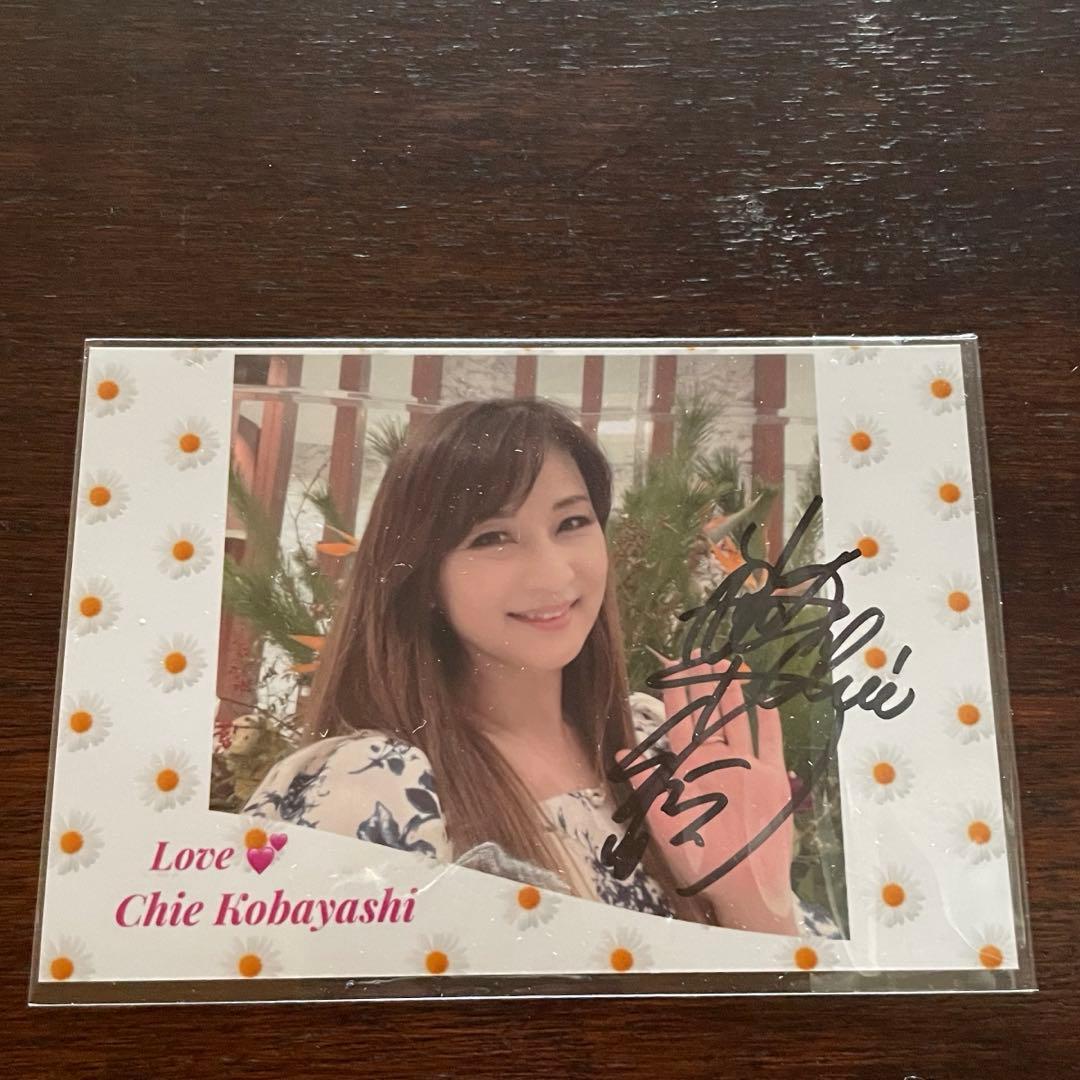 小林千絵CD『涙⭐︎GIRL』+シングルコレクションと『100センチの幸せ