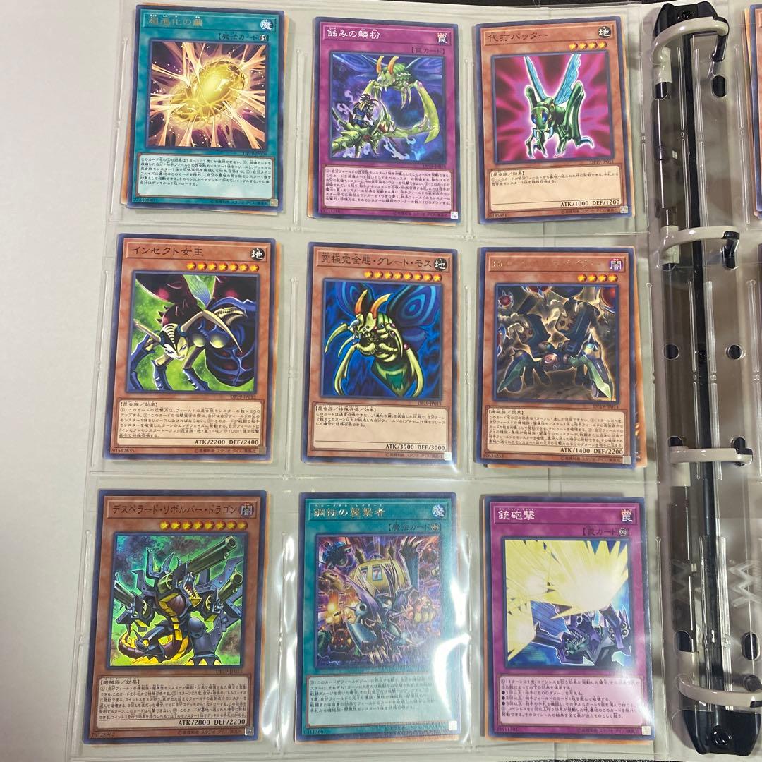 遊戯王 デュエリストパック－レジェンドデュエリスト編19－ 全種