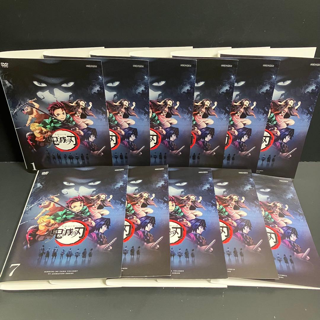 鬼滅の刃 立志編 レンタルDVD アニメ 全巻完結セット