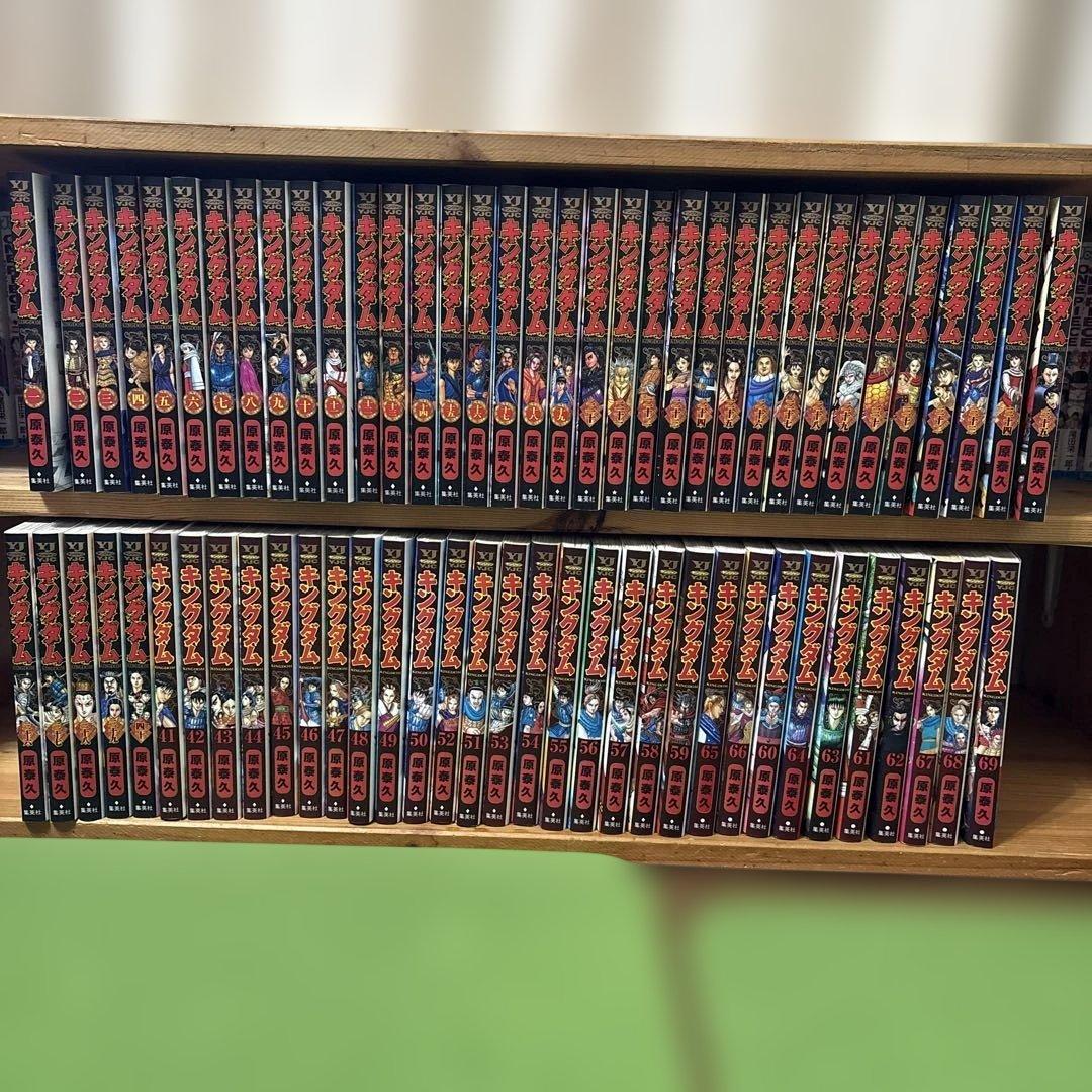 キングダム キングダム 全巻セット 69巻まで 69巻までの全巻セット 美