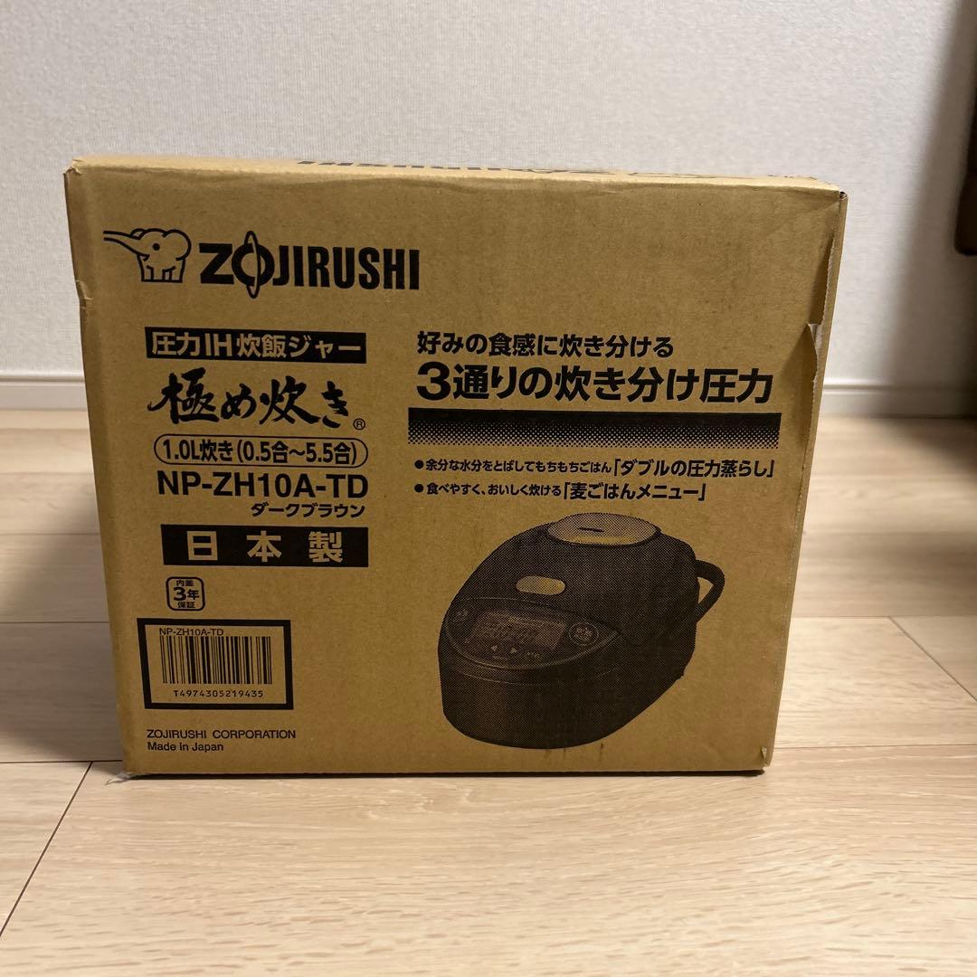 ZOJIRUSHI NP-ZH10A-TD 圧力ＩＨ炊飯器 1.0L