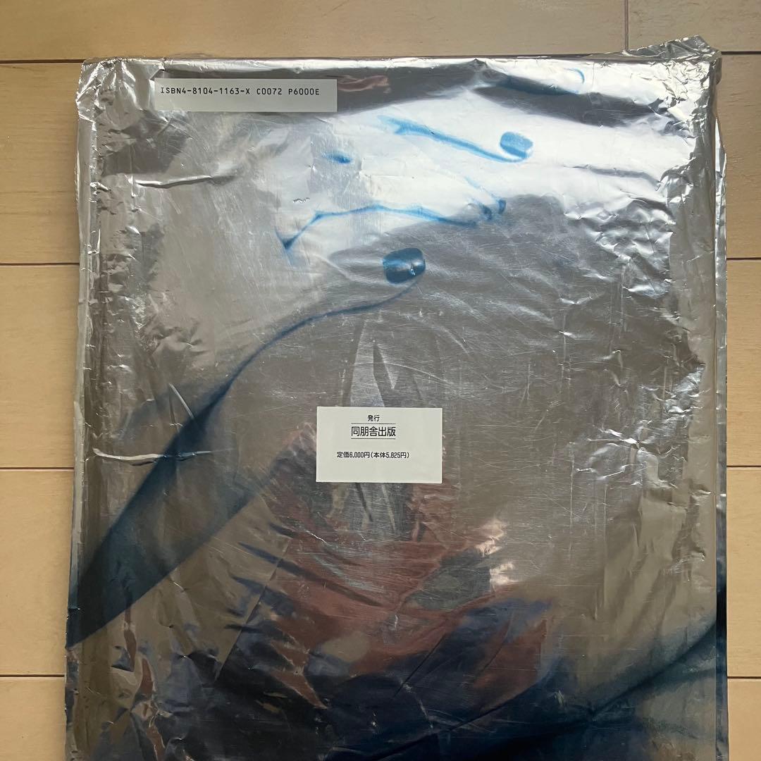 MADONNA／US盤&SEX／LPレコード／写真集SEX／セット　送料込み！