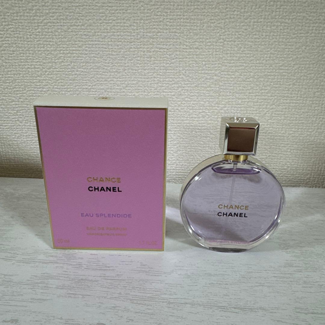 CHANEL CHANCEオースプランディド オードゥパルファム 50m シャネル チャンス オースプランディド オードゥパルファム50ml 楽天