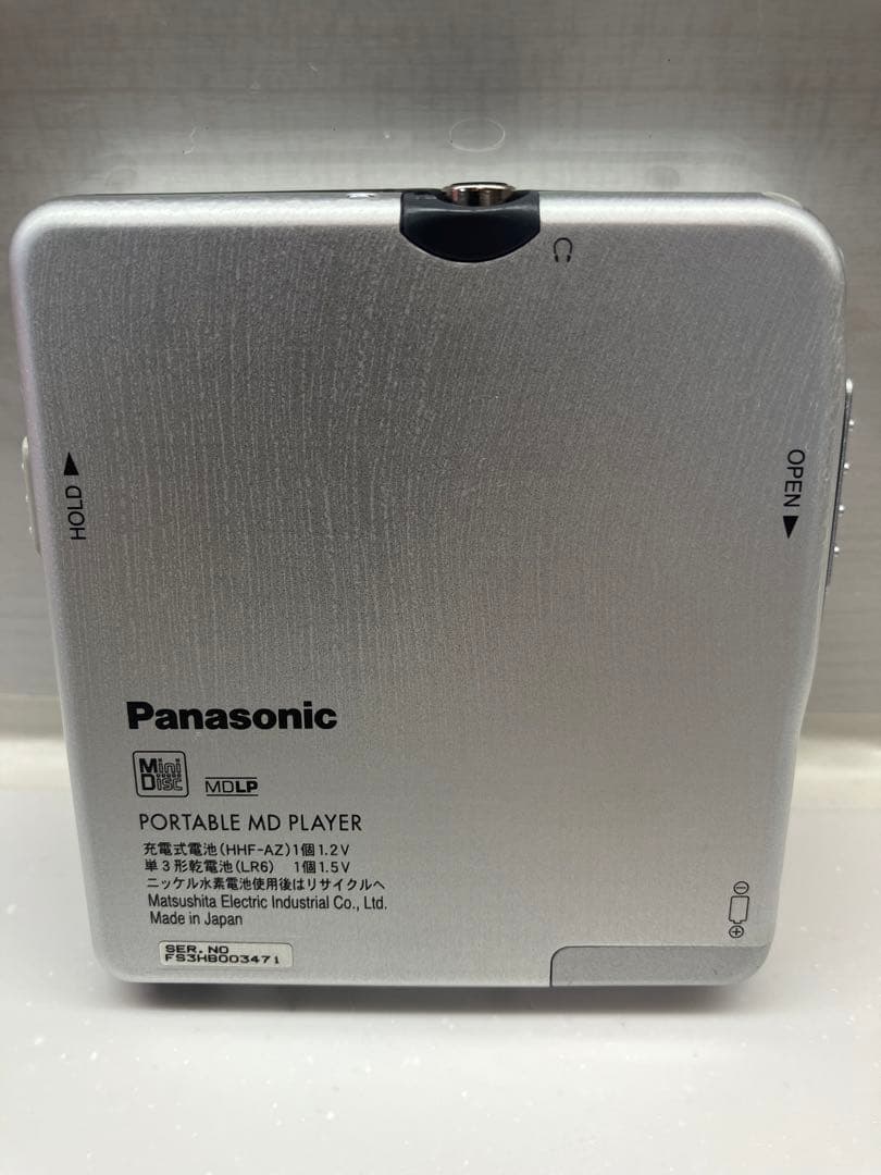 阪神タイガース2003年優勝記念PanasonicMDプレーヤー SJ-MJ18