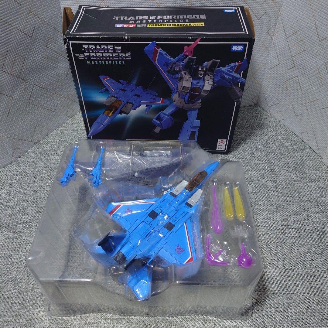 MP52系ジェットロン3体＋破壊大帝セット 本体未使用コンプリート（外箱訳あり）