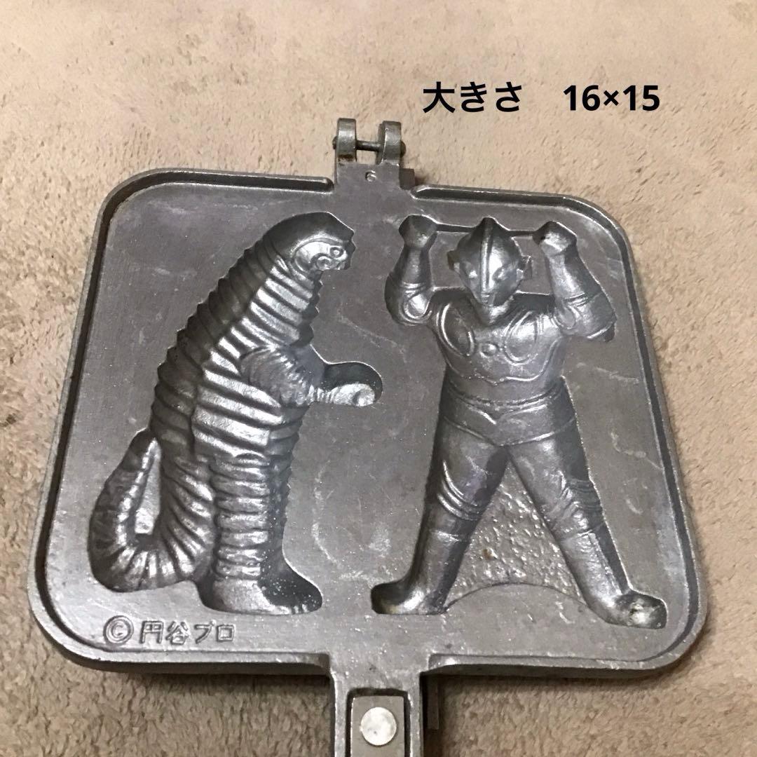 専用takeo様 円谷プロ 帰ってきたウルトラマン 怪獣 大判焼の型 菓子型