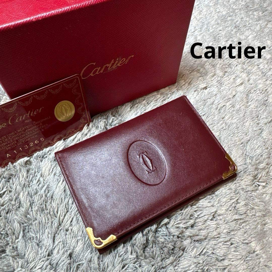 Cartier カルティエ 名刺入れ カードケース パスケース ボルドー カルティエ Cartier パスケース カードケース 名刺入れ マストライン