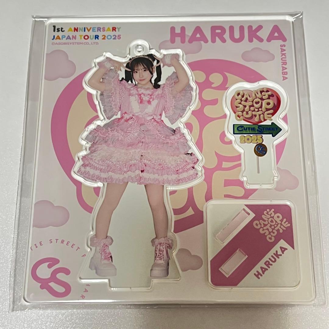 CUTIE STREET メンバー別アクスタ-1周年ツアー衣装Ver- 桜庭遥香