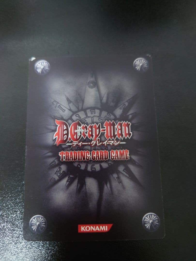 D.Gray-manカード アレン・ウォーカー 十字架ノ杭 - メルカリ