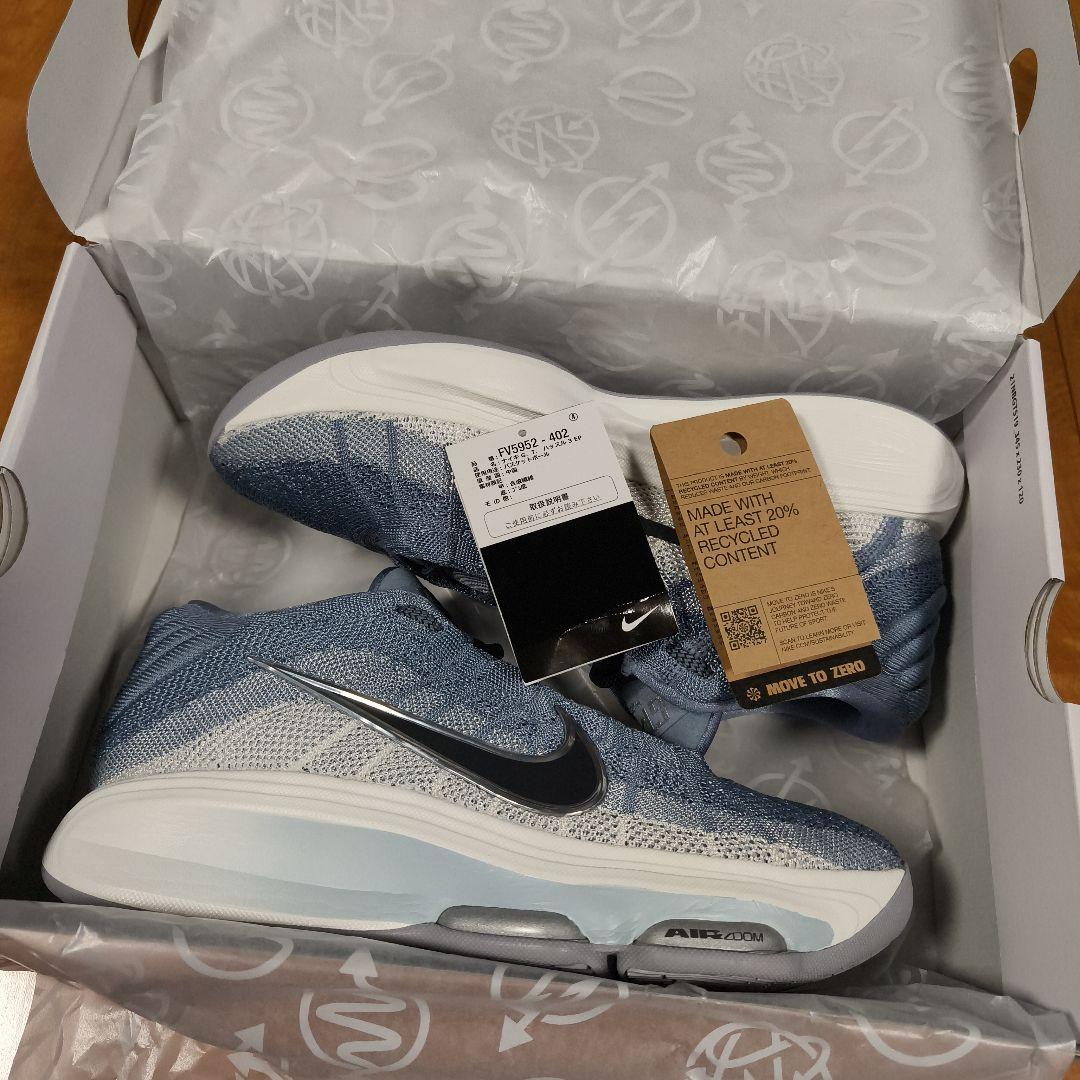 Nike GT.hustle 3 EP 28.0cm (インソール未使用)