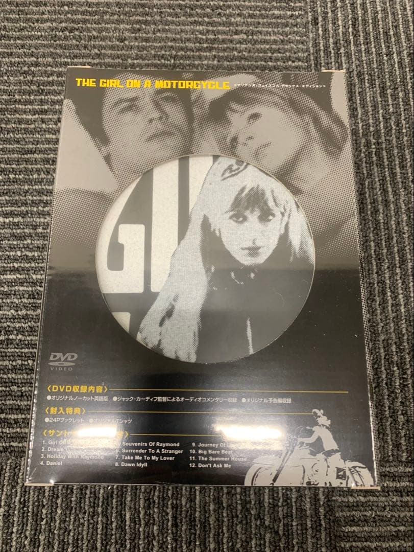 ★新品★DVD＋CD＋Tシャツ『あの胸にもういちど』デラックス　マリアンヌ・フ