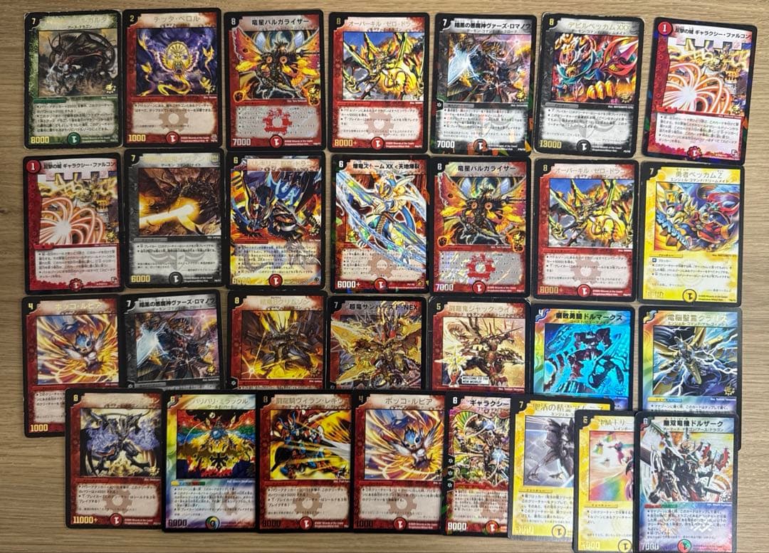 デュエルマスターズ プロモ まとめ売り【4821 - メルカリ