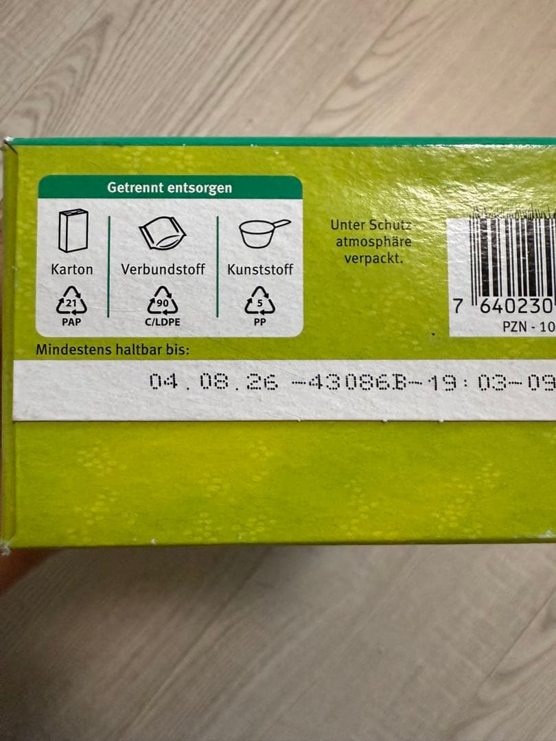 Holle ホレ 粉ミルク ステップ2 400g3個