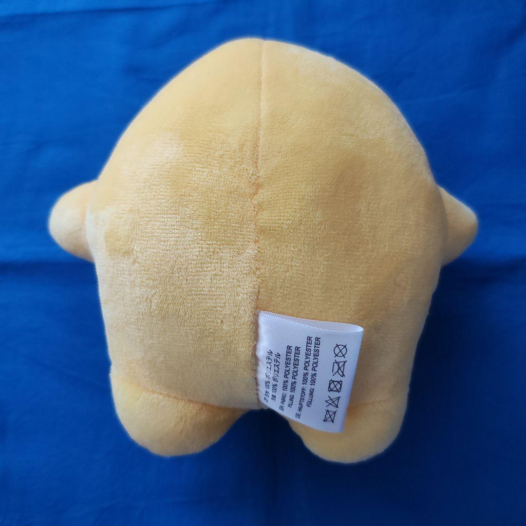 大阪関西万博 ドイツ館 サーキュラーちゃん ぬいぐるみ 大 (16cm) 黄