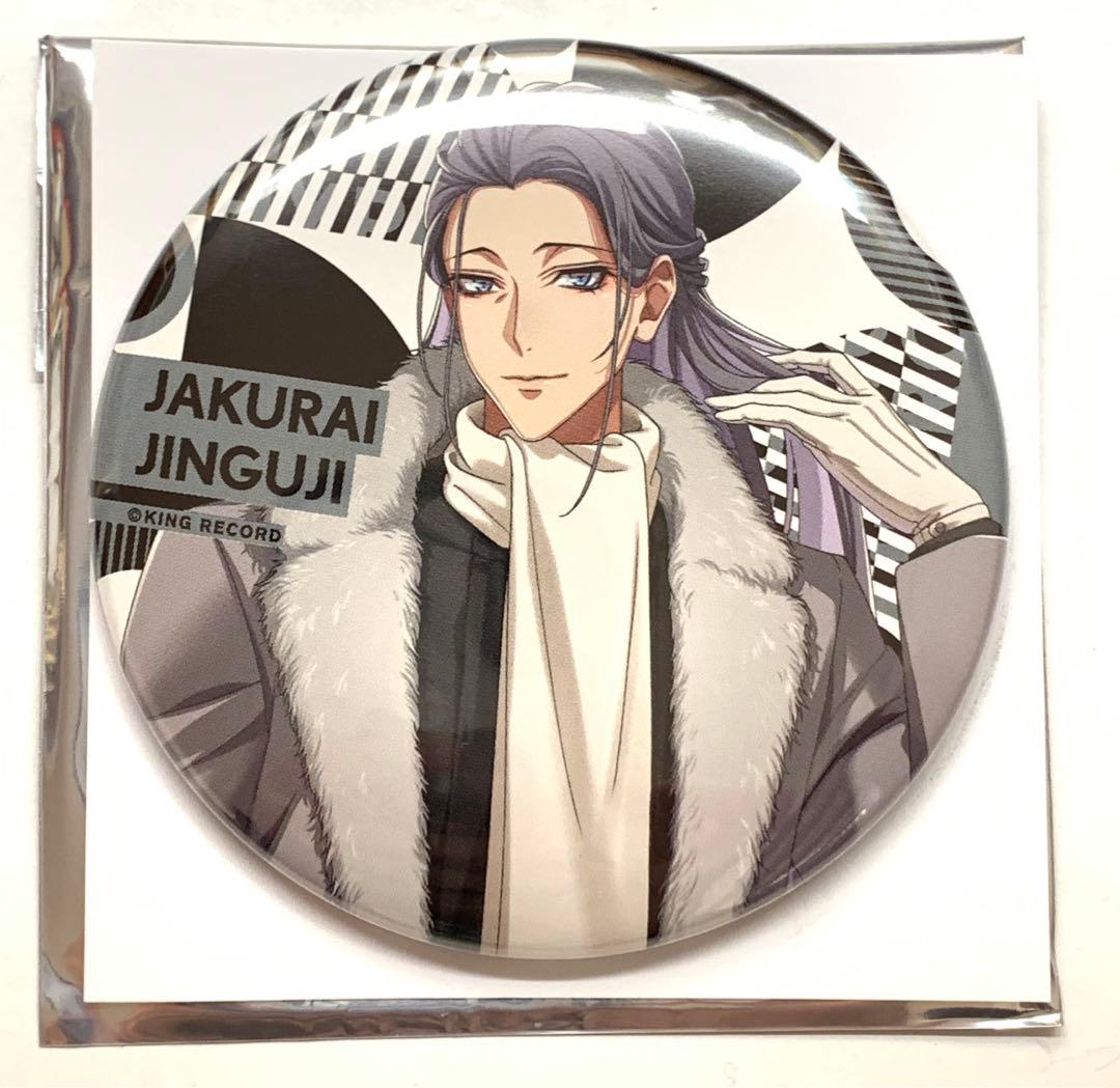 ヒプノシスマイク トレーディング缶バッジ EW04 神宮寺寂雷 - メルカリ