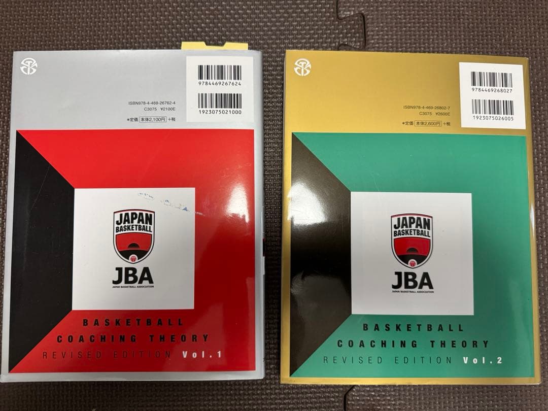 you39さん専用　　JBA公式テキストDVD 1〜5巻