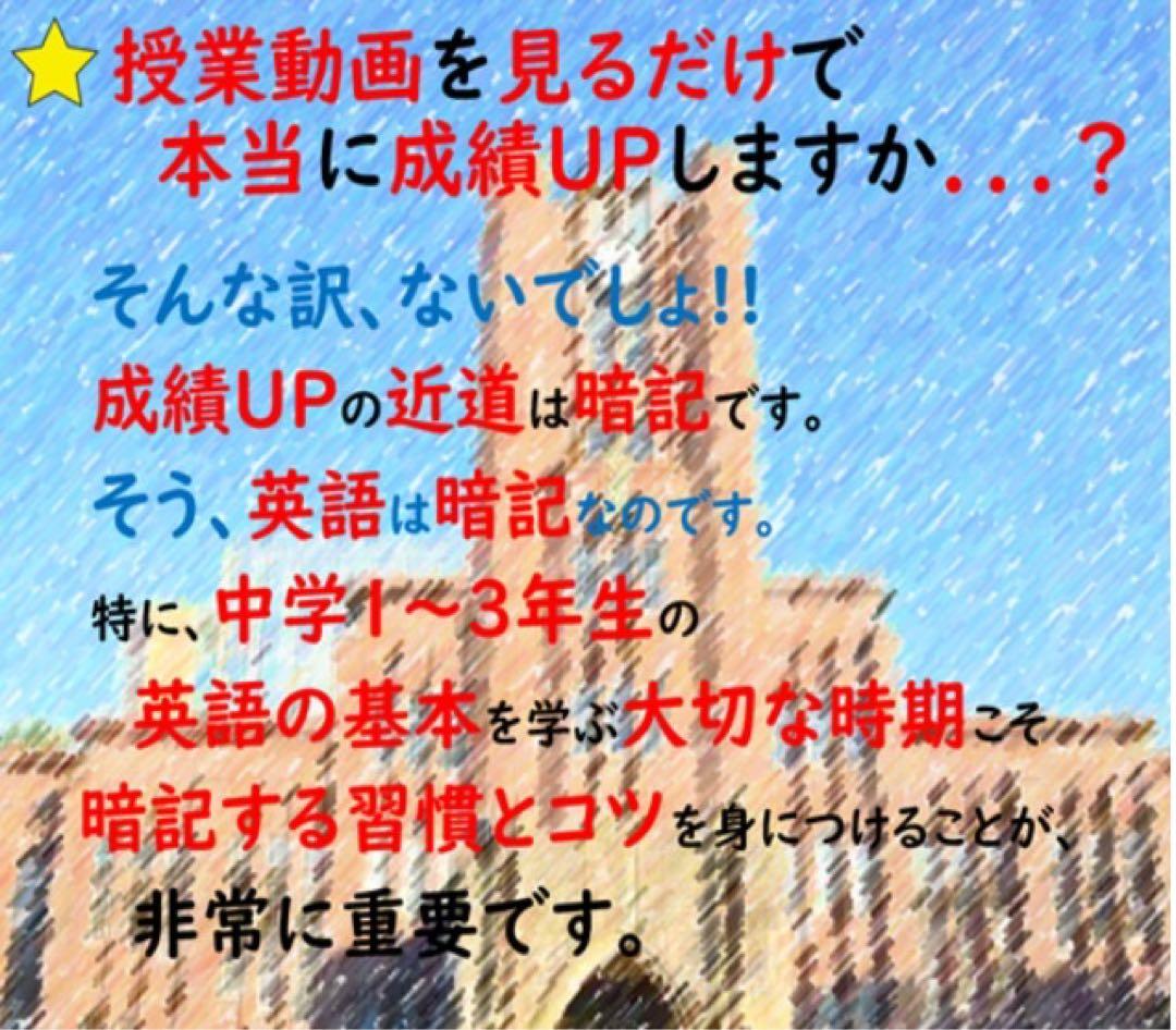 ☆プロフ必読☆HIMEKA様