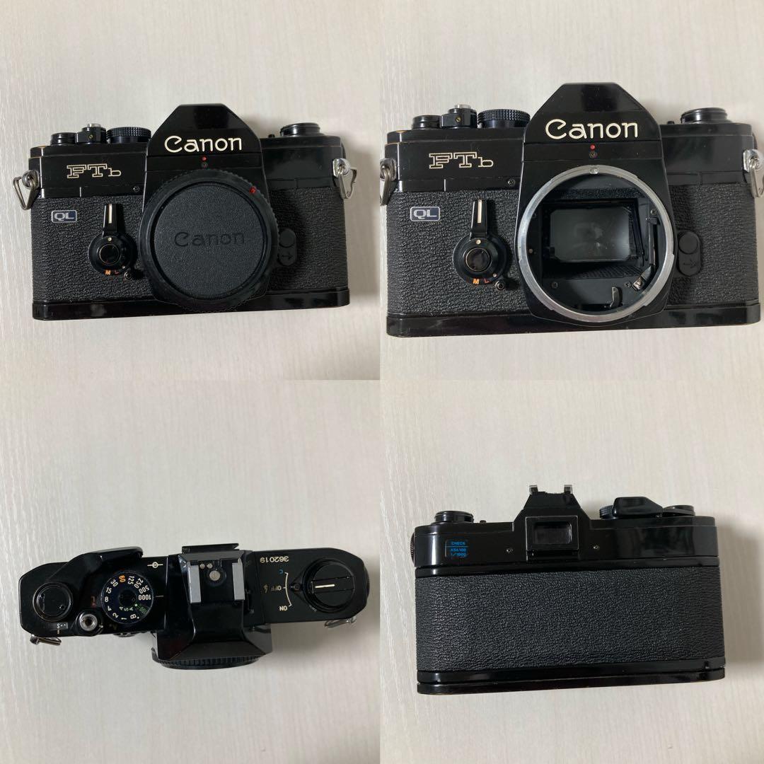 Canon FTb QL・レンズ・PORTRA160 36EXP - フィルムカメラ安く 買う 方法