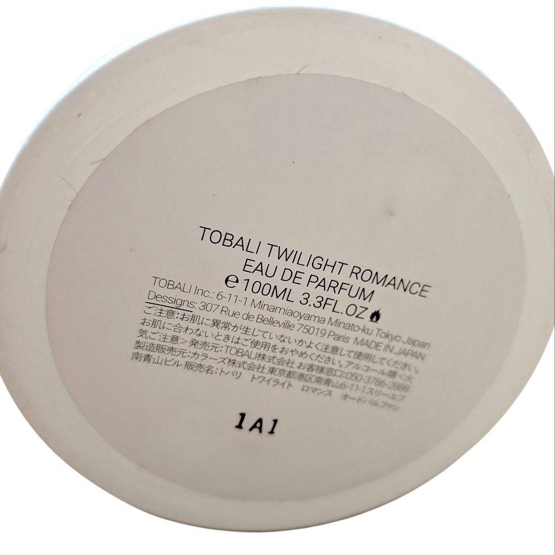 【廃盤】TOBALI TWILIGHT ROMANCE 金木犀 白檀 スパイス