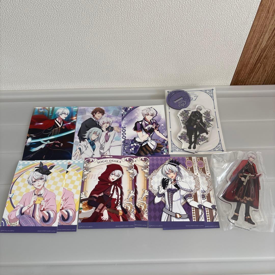 アイドリッシュセブン 逢坂壮五 グッズ まとめ売り 缶バッジあり