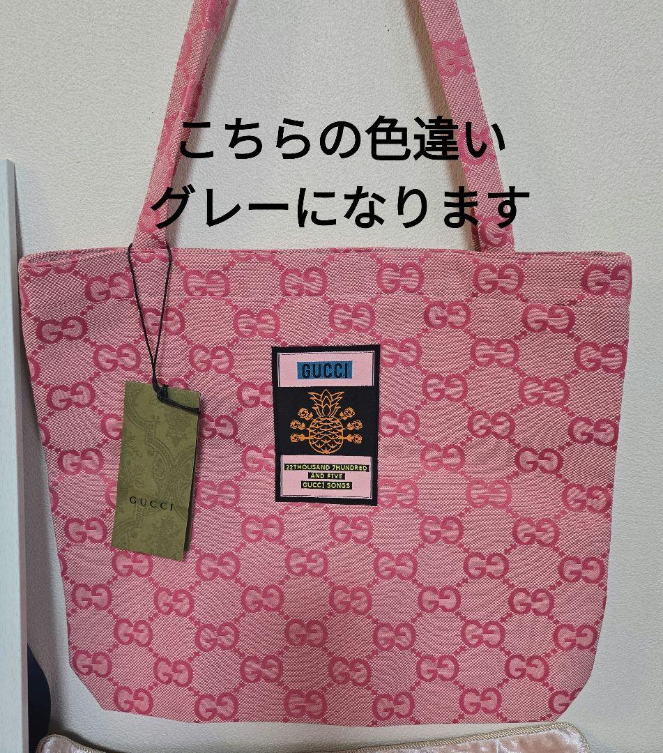 レア！！GUCCI ノベルティ キャンパスロゴトートバッグ 大容量 - メルカリ