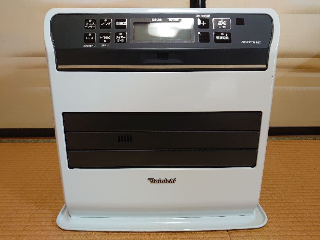 ダイニチ FW-KS5718SGX 石油ファンヒーター ホワイト SGX ダイニチ工業 FW-5725SGX(W) 家庭用石油ファンヒーター SGXタイプ
