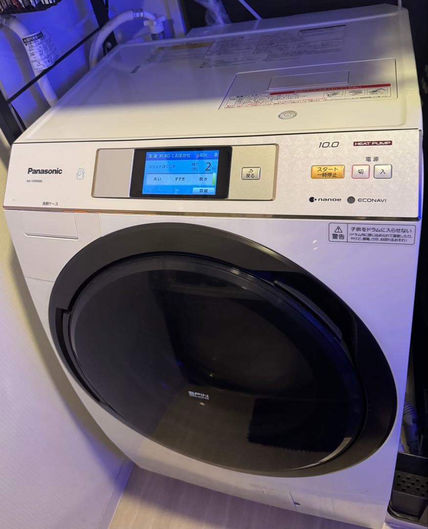 洗濯機 NA-VX9600L-W 概要 ドラム式電気洗濯乾燥機 NA-VX9600L | 洗濯機・衣類乾燥機