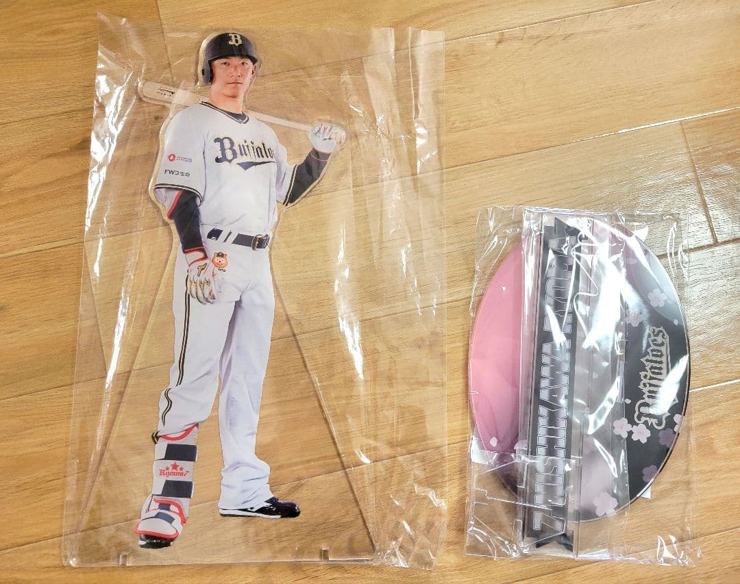 オリックス 西川龍馬 ギガアクリルスタンド 148364-11-