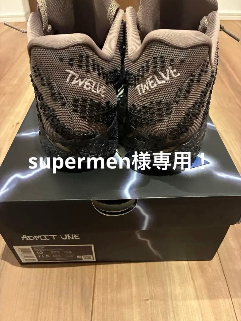 NIKE ジャ3 \"Showstopper \"28.0cm