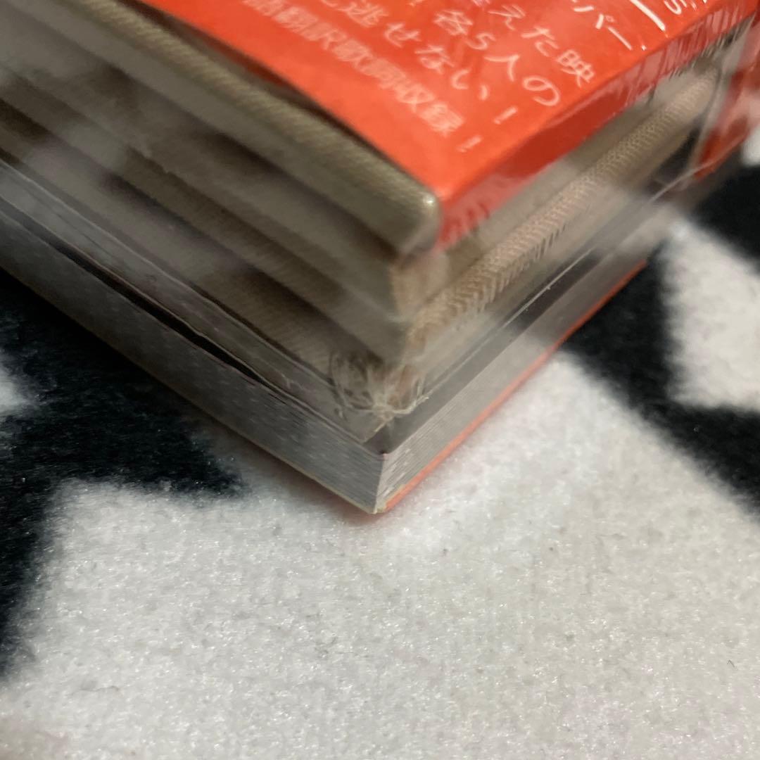 BIGBANG SOL TAEYANG 1st コンサート DVD パンフレット