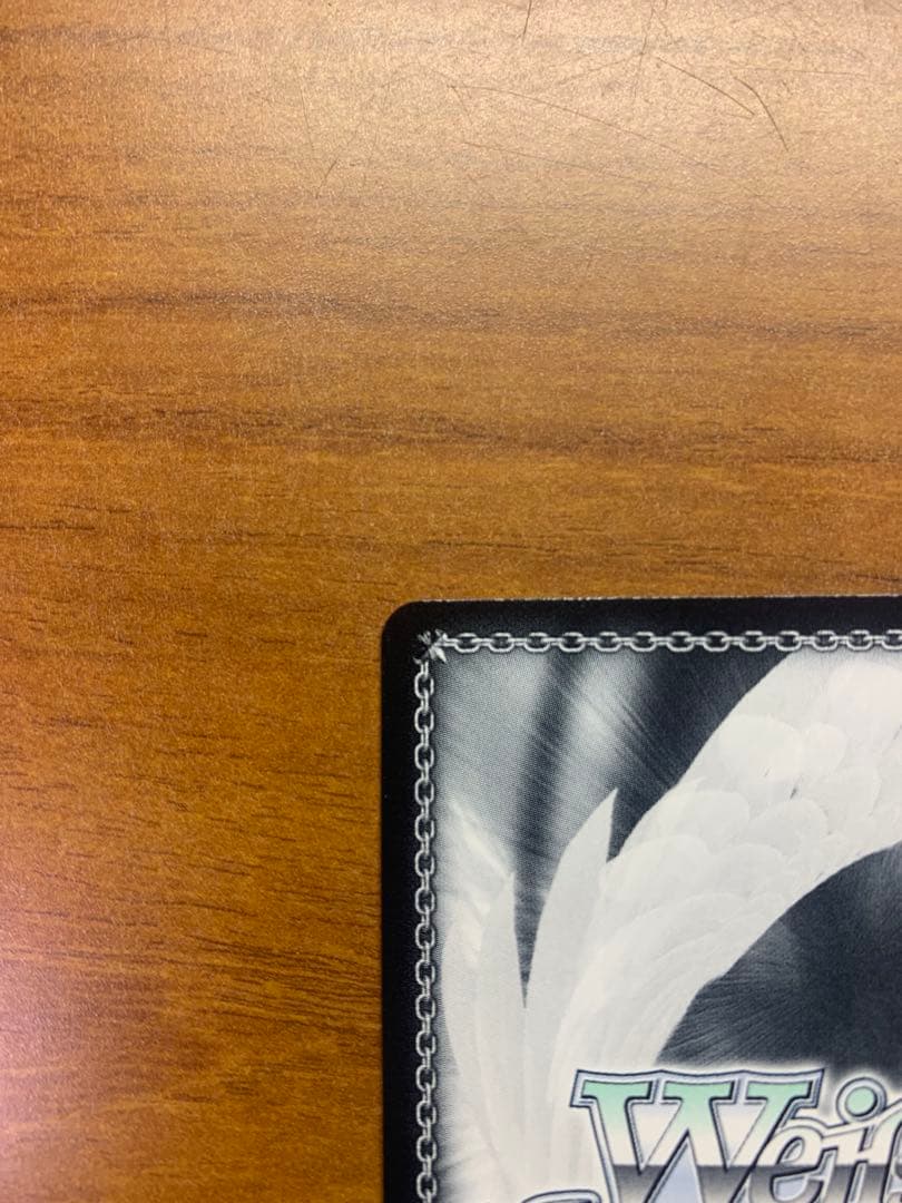 私は、ニンジャなのだから　ムラサキ　sp サイン