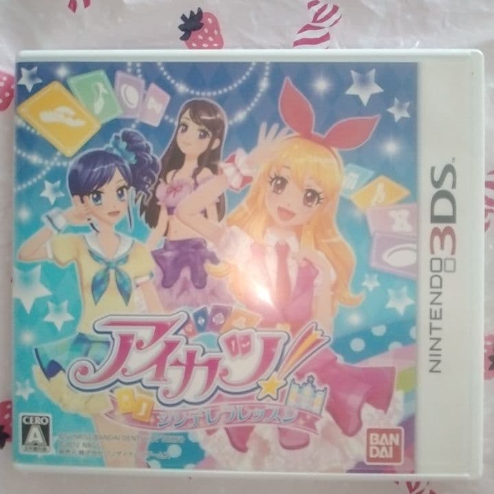 アイカツ！3DSソフト - メルカリ