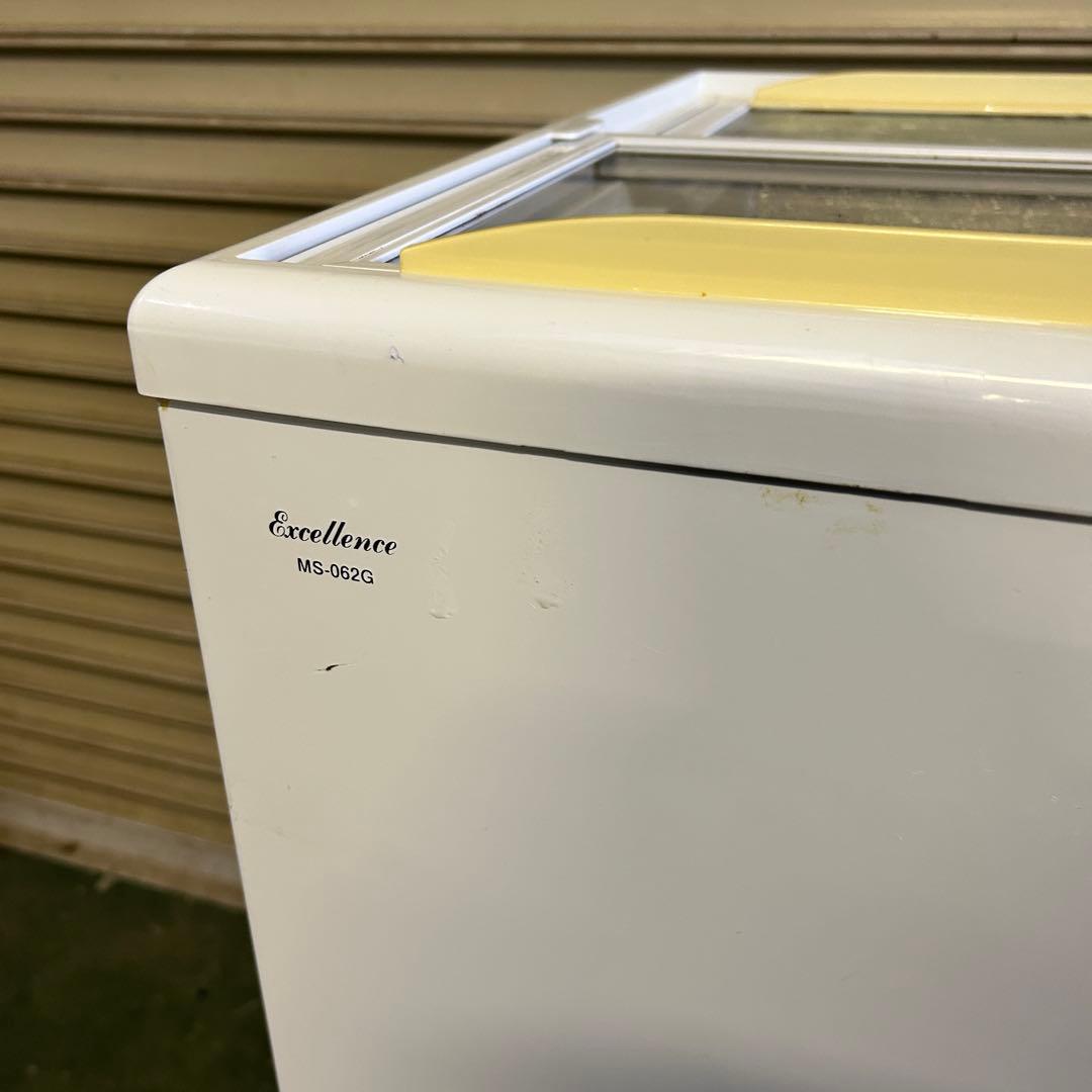 CL97☆エクセレンス☆ 冷凍ストッカー 冷凍ショーケース MS-062G 業務