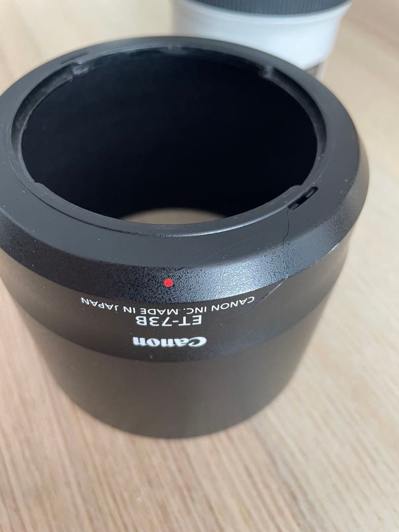 【値下】Canon EF 70-300mm f/4-5.6 L IS USM