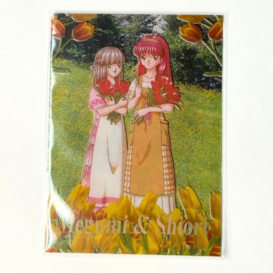 3628 ときメモ 085 藤崎詩織 美樹原愛 カード ときめきメモリアル