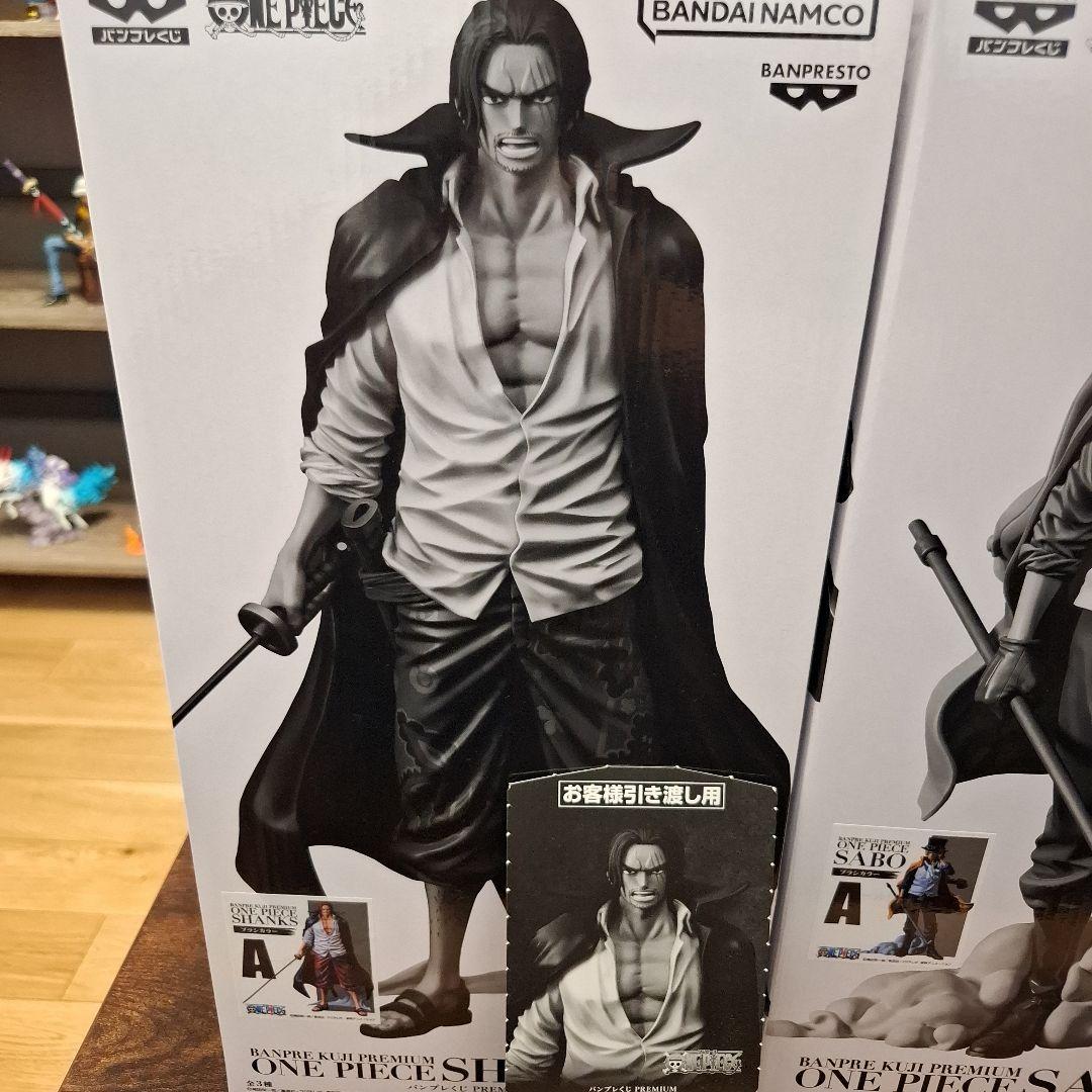 バンプレくじ シャンクスA賞 サボA賞 ロジャー A賞3体セット - メルカリ