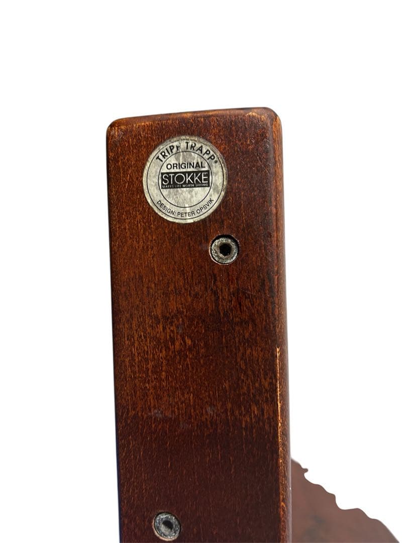 ストッケ トリップトラップ ブラウン 茶色 シリアル5 - メルカリ