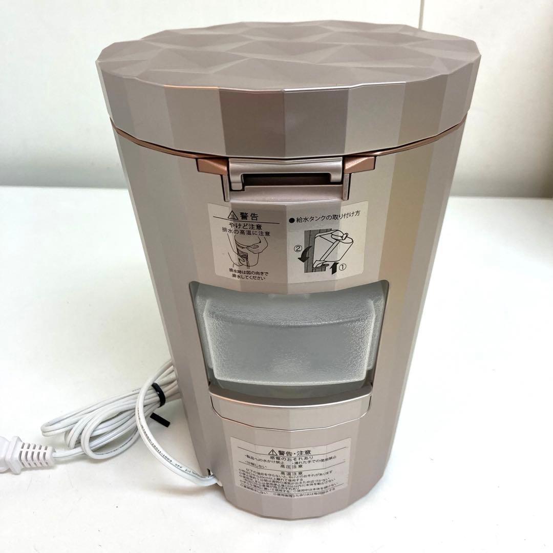 B167-42 YAMAN LEDスチーム美顔器 フォトスチーマー YJSB1P