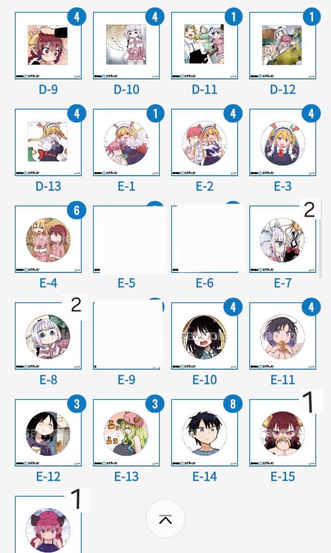 小林さんちのメイドラゴン DMM スクラッチ まとめ売り - メルカリ