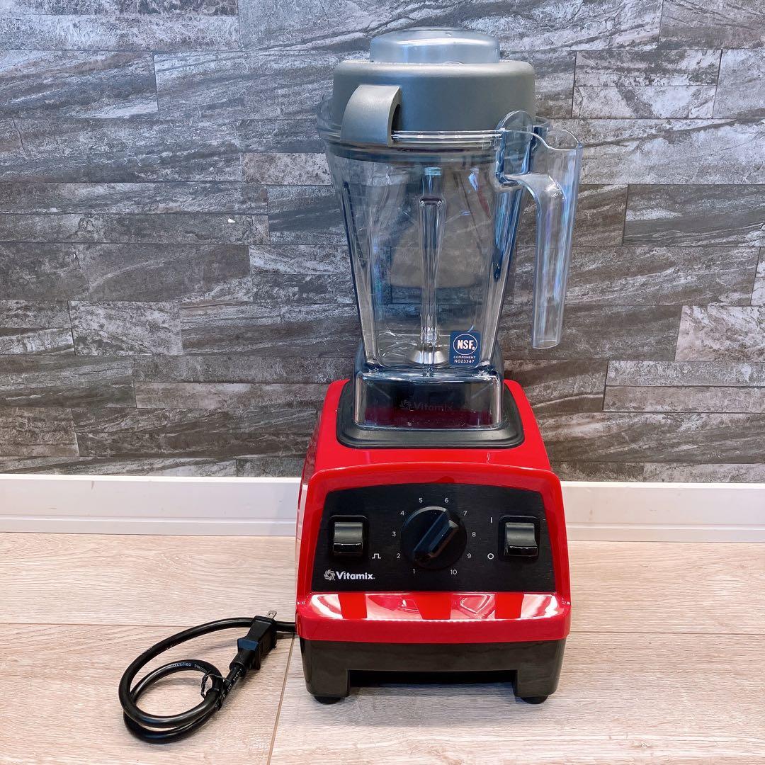 Vitamix Explorian E310 レッド バイタミックス - メルカリ