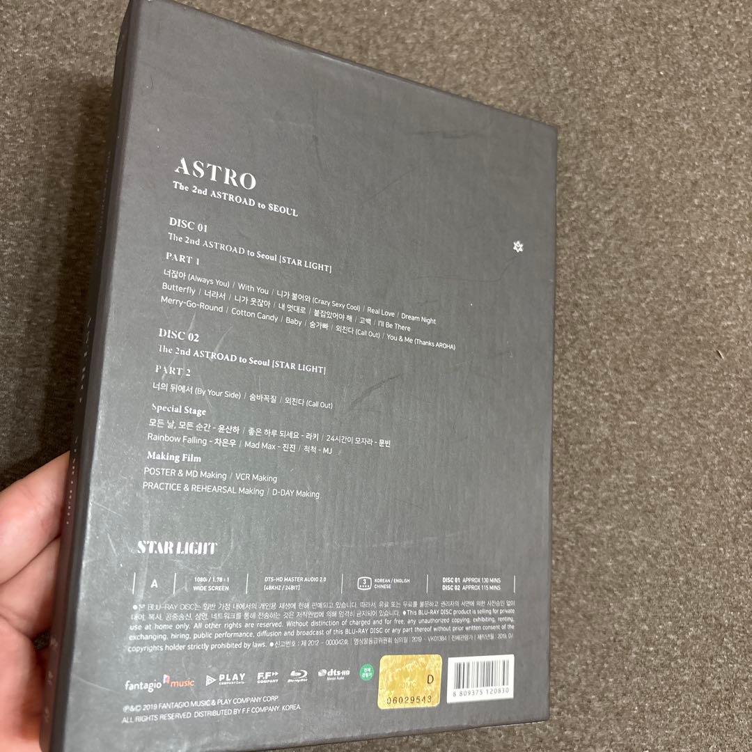 即購入可　ASTRO STAR LIGHT Blu-ray