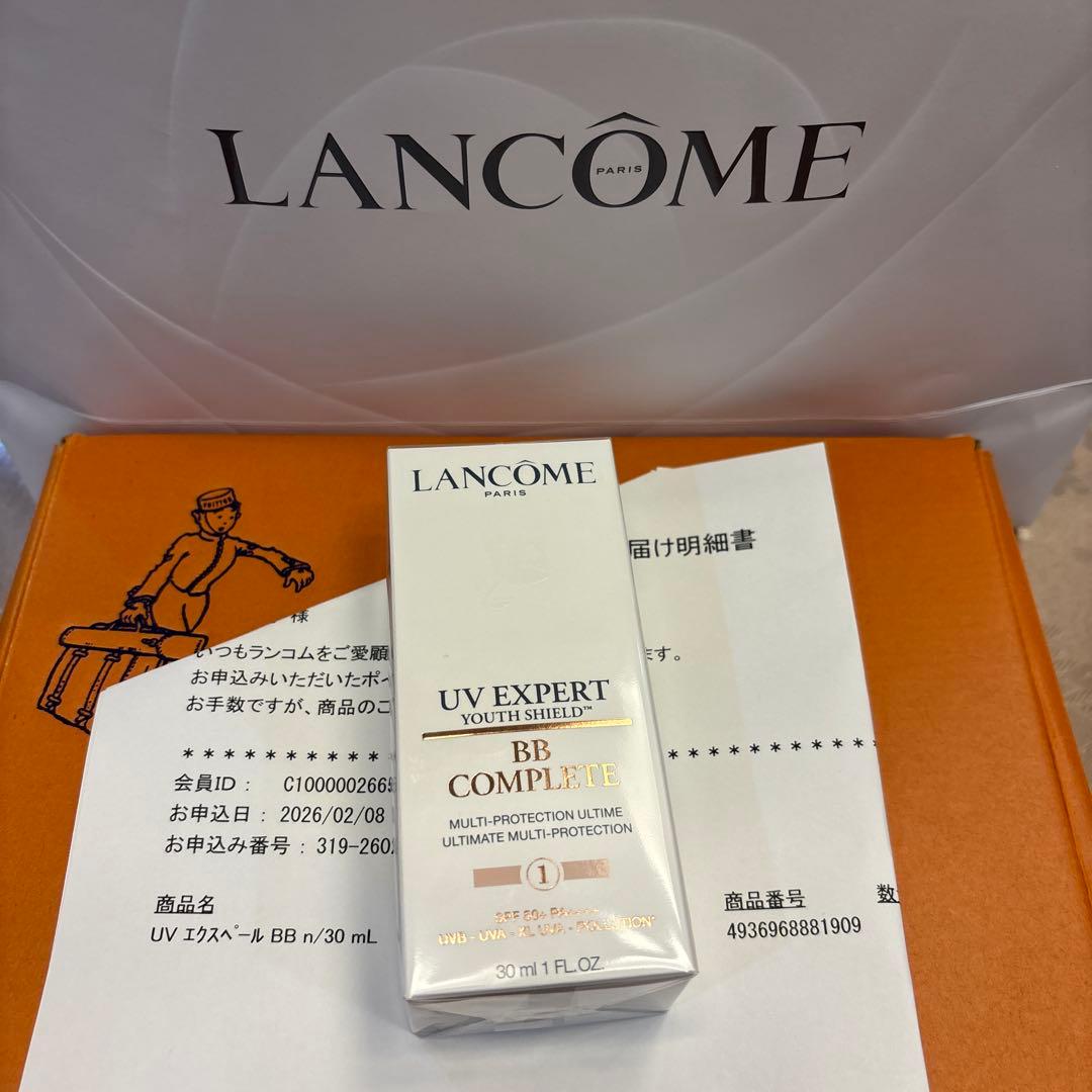 ランコムUV エクスペールBB n 30ml - メルカリ