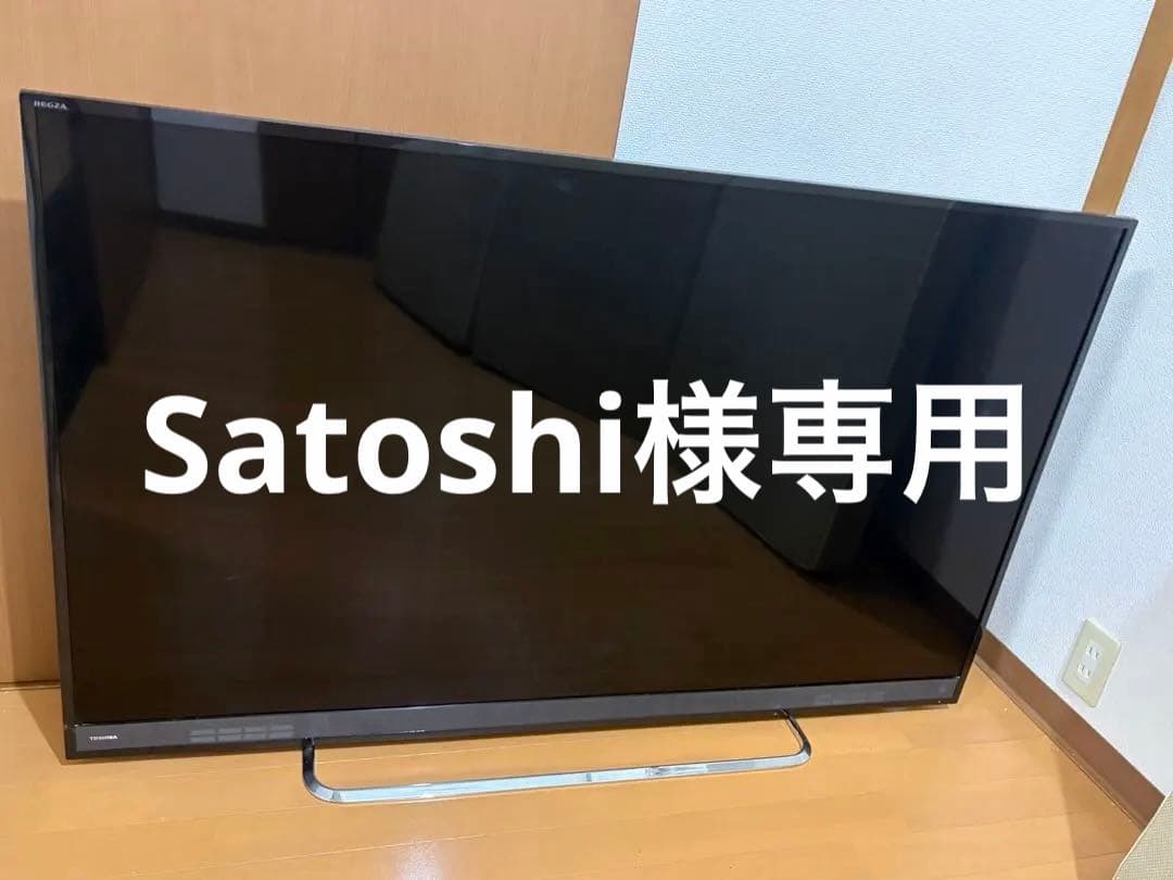 TOSHIBA REGZA 58インチ 液晶テレビ 本体 58M500X 東芝 REGZA 58M500X [58インチ] 価格比較 - 価格.com