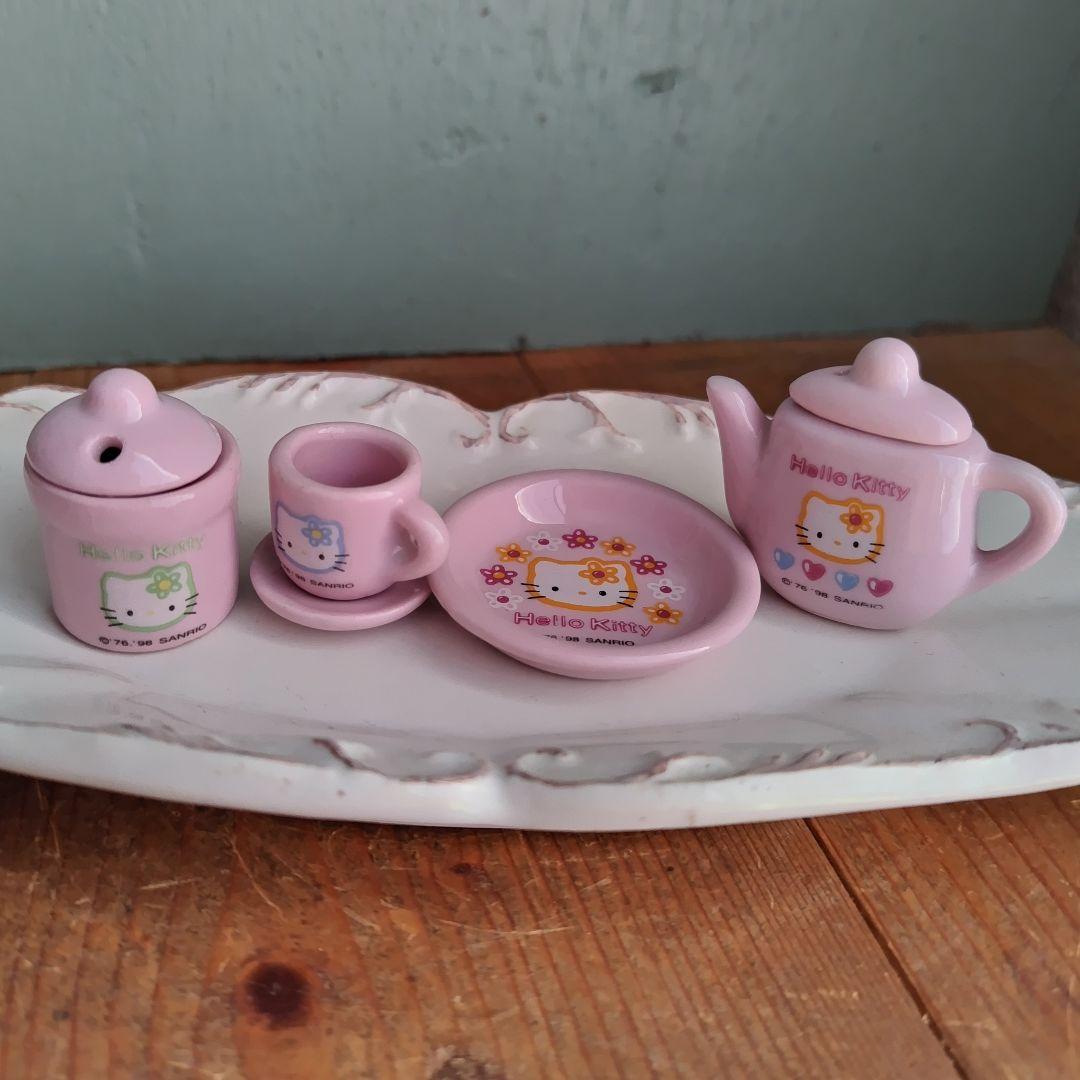ハローキティ ミニチュア ティータイムセット テ平成レトロ 陶器
