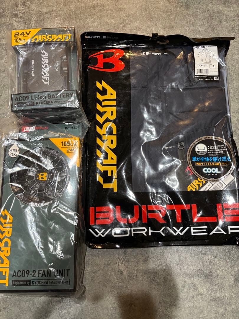 バートル空調服 バッテリー・ファンセット 予約:3/3発送予定 [2026年新作] バートル エアークラフト ファン