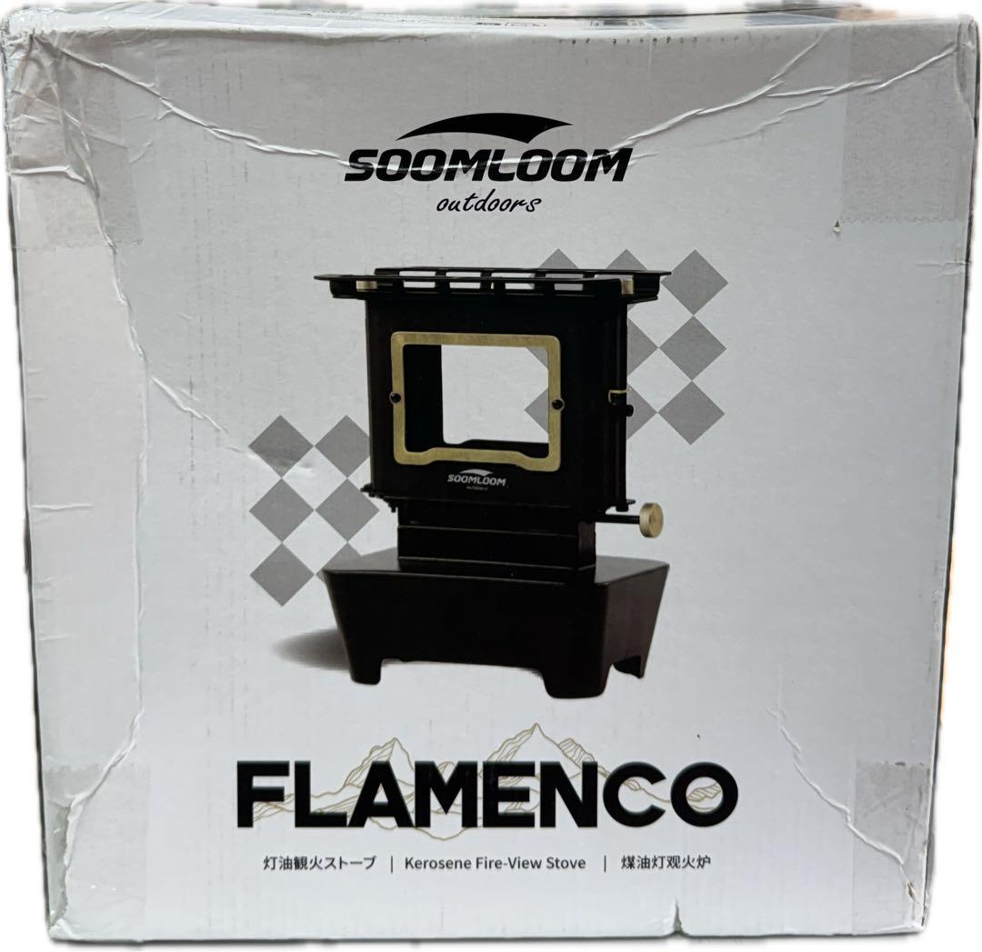 SOOMLOOM FLAMENCO 灯油ストーブ 公式]SOOMLOOM official shop / Soomloom オイルランプストーブ Flamenco