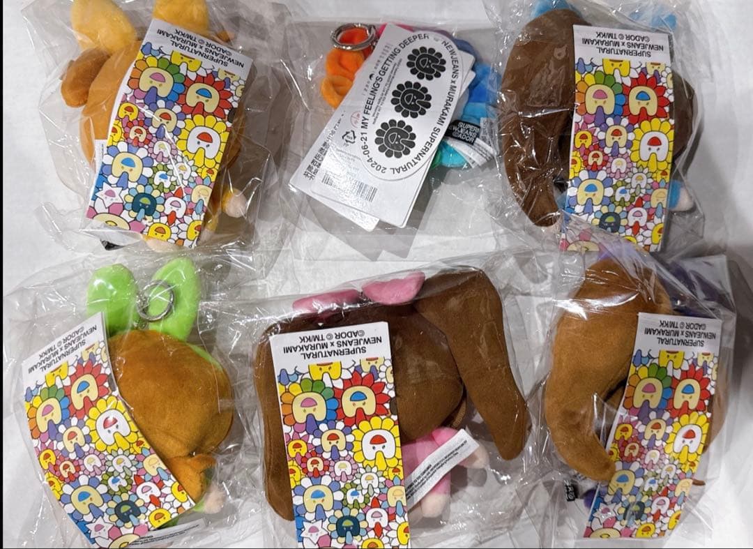 NewJeans ぬいぐるみ キーリング コンプセット ハニ ヘリン ミンジ