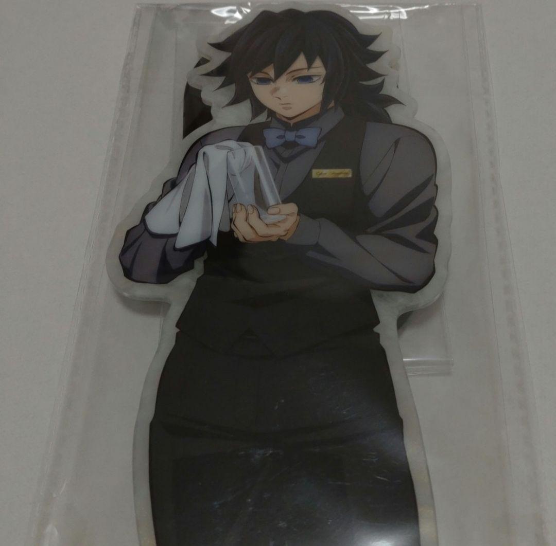 鬼滅の刃 モクテル ビッグ両面アクリルスタンド 冨岡義勇 - メルカリ